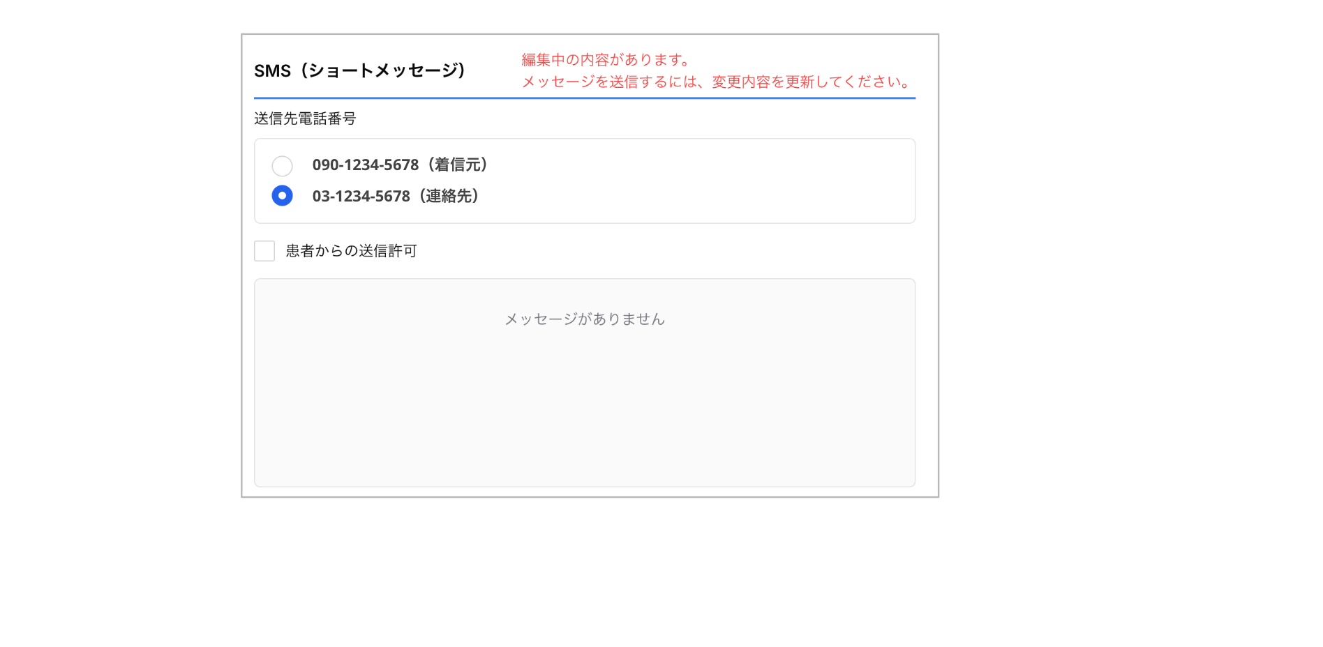 16c358a4ec4f2596b9b50db36fe71d7a-1781064911.png 16c358a4ec4f2596b9b50db36fe71d7a-1781064911.png